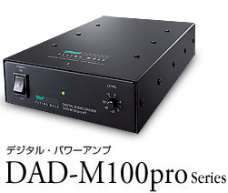 fW^Ep[Av DAD-M100pro